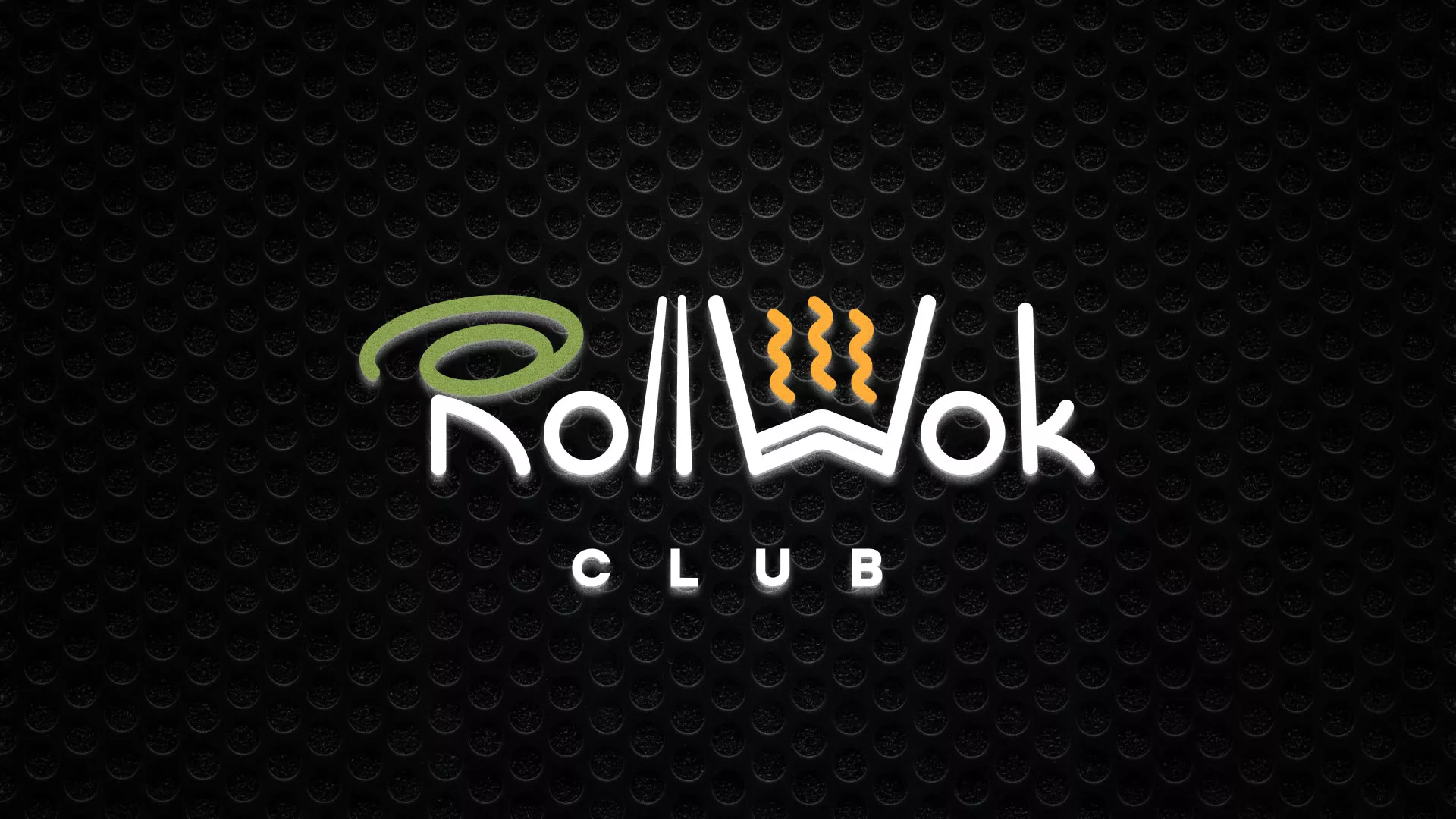 Брендирование торговых точек суши-бара «Roll Wok Club» в Петергофе